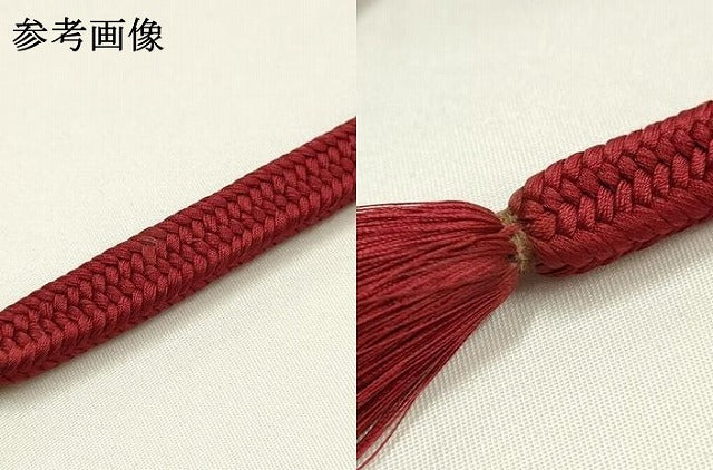 平和屋着物●極上　有職組紐道明　帯締め　御岳組　朱・緋色　宮内庁御用　国立博物館御用　東京芸術大学御用 　逸品　AABF9292ay