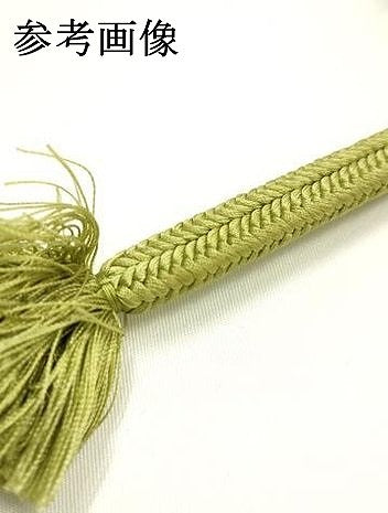 平和屋着物●極上　有職組紐道明　帯締め　冠組　鶯色　宮内庁御用　国立博物館御用　東京芸術大学御用 　逸品　AABF9299ay