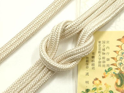 平和屋着物●極上　有職組紐道明　帯締め　冠組　練色　宮内庁御用　国立博物館御用　東京芸術大学御用 　逸品　AABF9300ay