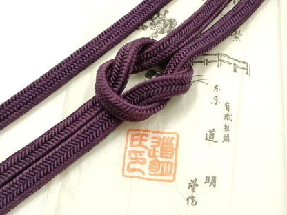 平和屋着物●極上　有職組紐道明　帯締め　冠組　葡萄色　宮内庁御用　国立博物館御用　東京芸術大学御用 　逸品　AABF9303ay