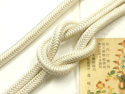 平和屋着物●極上　有職組紐道明　帯締め　奈良組　練色　宮内庁御用　国立博物館御用　東京芸術大学御用 　逸品　AABF9307ay