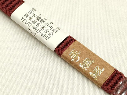 平和屋着物●和装小物　帯締め 三分紐・帯揚げセット　流水文　金糸　やまと　丹後ちりめん　正絹　逸品　未使用　AABF9366ay