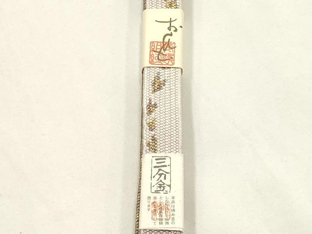 平和屋着物●和装小物　帯締め・帯揚げセット　高麗組 綾出し　菊　牡丹　暈し染め　三分金糸　逸品　未使用　AABF9367ay