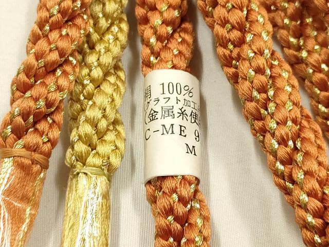 平和屋着物●和装小物　帯締め・帯揚げセット　絞り　中抜き　暈し　正絹　逸品　未使用品あり　AABF9368ay