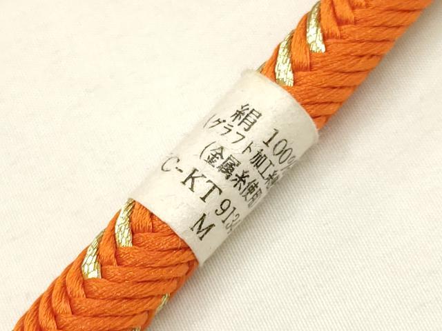 平和屋本店●和装小物　帯締め・帯揚げセット　振袖用　総絞り　舞花文　梅　金糸　金彩　正絹　逸品　未使用品あり　AABF9373ay