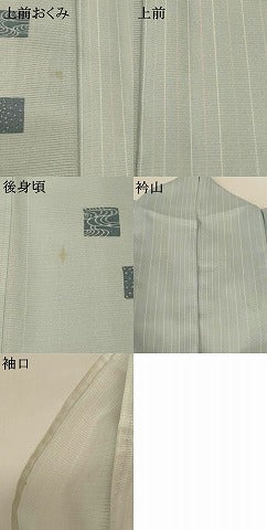平和屋着物＊夏物 小紋 絽 流水文 洗える着物 AABF9414jd