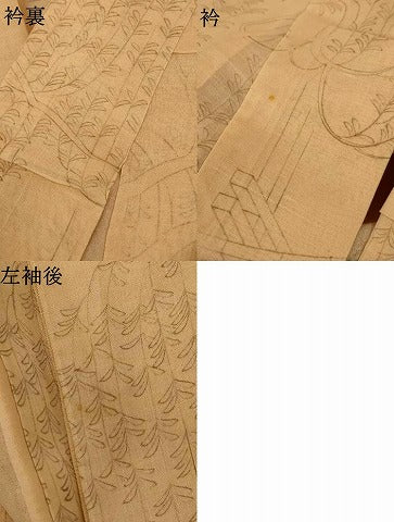 平和屋着物＊夏物 訪問着 紗 渡橋風景文 正絹 逸品 AABF9418jd
