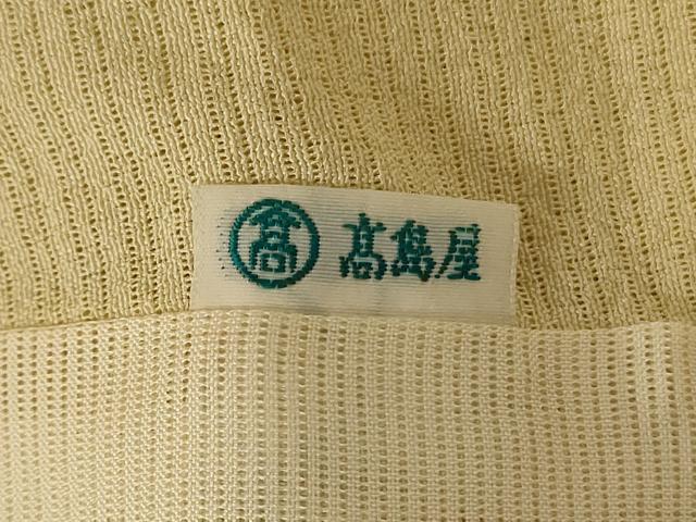 平和屋着物＊夏物 色無地 絽 淡黄色 高島屋扱い 正絹 逸品 AABF9431jd