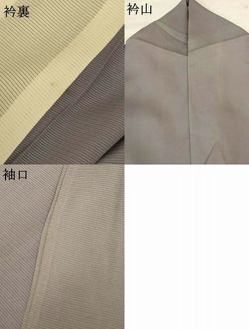 平和屋着物＊夏物 訪問着 絽 紫陽花 暈し染め 金彩 正絹 逸品 AABF9436jd