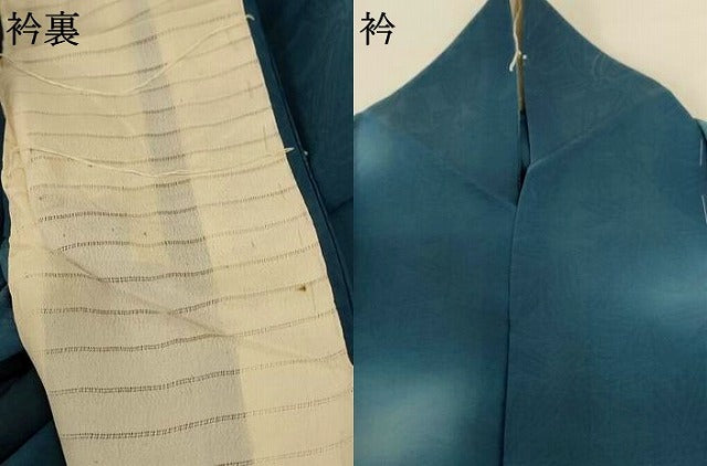 平和屋着物＊夏物 小紋 紗 笹文 暈し染め 金彩 正絹 逸品 AABF9437jd