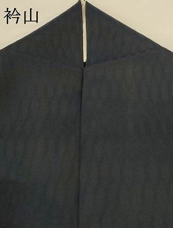 平和屋着物＊夏物 本場大島紬 夏大島 透かし織 紫黒色 反端付き 正絹 逸品 AABF9439jd
