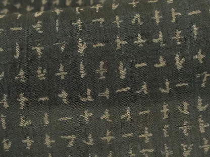 平和屋着物＊夏物 小千谷ちぢみ 幾何学文様 麻 逸品 AABF9440jd