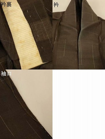 平和屋着物＊夏物 小紋 紗 変わり格子 正絹 逸品 AABF9445jd