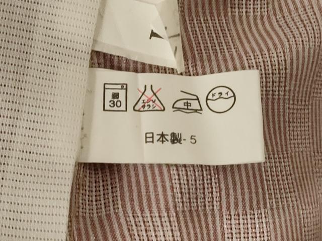 平和屋着物＊夏物 小紋 紗 市松文様 洗える着物 AABF9446jd