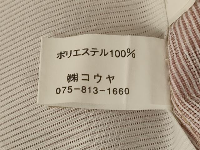 平和屋着物＊夏物 小紋 紗 市松文様 洗える着物 AABF9446jd