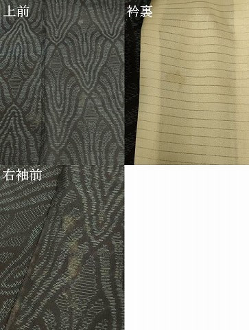 平和屋着物＊夏物 本場大島紬 夏大島 よろけ縞 正絹 逸品 AABF9450jd