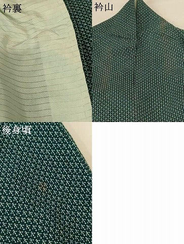 平和屋着物＊夏物 小紋 絽 絣柄 洗える着物 AABF9451jd