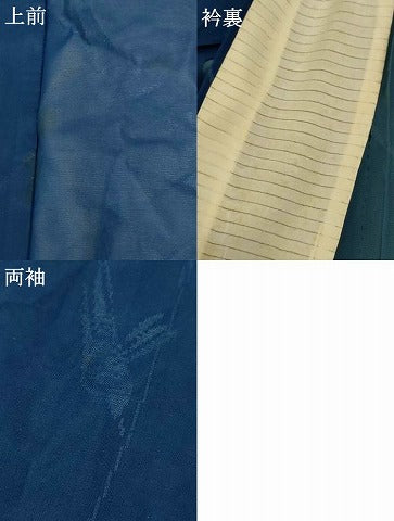 平和屋着物＊夏物 色無地 蜻蛉 褐返色 洗える着物 AABF9455jd