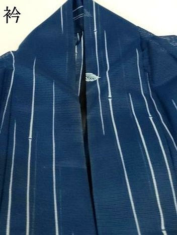 平和屋着物＊夏物 小紋 絽 舞葉文 洗える着物 AABF9469jd