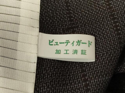 平和屋着物＊夏物 本場大島紬 夏大島 枝葉文 正絹 逸品 未使用 AABF9481jd