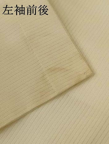 平和屋着物＊夏物 長襦袢 絽 白色 正絹 逸品 AABF9483jd