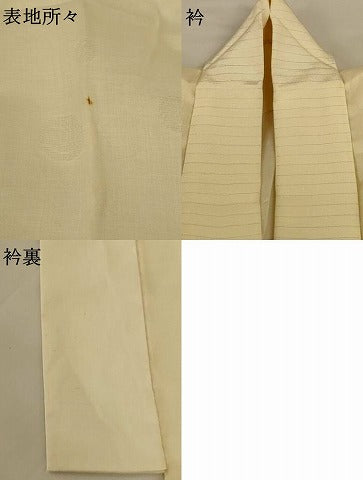 平和屋着物＊夏物 長襦袢 水玉紋紗 鳥の子色 麻 AABF9484jd
