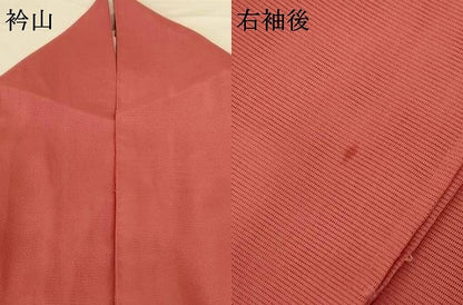 平和屋着物＊夏物 色無地 絽 真赭色 洗える着物 AABF9497jd