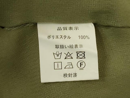平和屋着物＊夏物　森英恵・HANAE MORI　男性　色無地　紗　海松色　キングサイズ　洗える着物　AABF9502jd