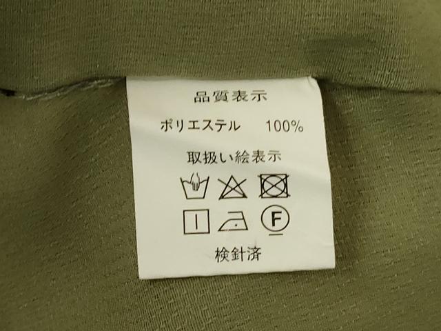 平和屋着物＊夏物　森英恵・HANAE MORI　男性　色無地　紗　海松色　キングサイズ　洗える着物　AABF9502jd