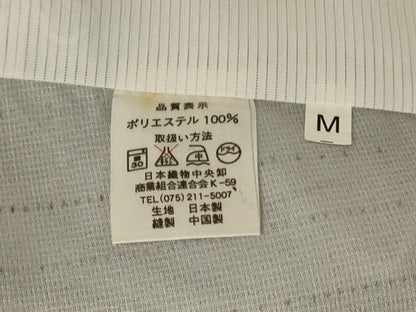 平和屋着物＊夏物 小紋 紗 丸文 洗える着物 AABF9512jd