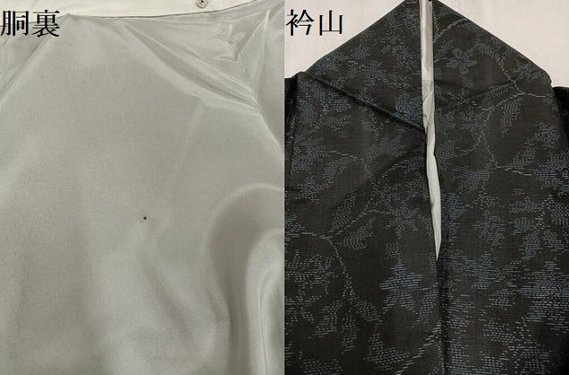 平和屋着物●本場大島紬　更紗文　証紙付き　正絹　逸品　AABF9521ph