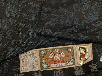 平和屋着物●本場大島紬　更紗文　証紙付き　正絹　逸品　AABF9521ph