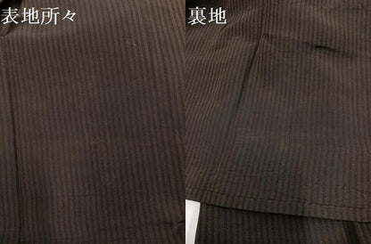 平和屋着物●男性　馬乗り袴　縞　正絹　逸品　AABF9527ph