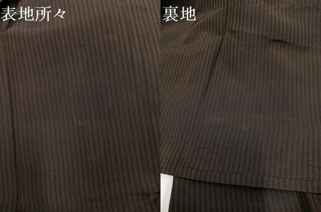 平和屋着物●男性　馬乗り袴　縞　正絹　逸品　AABF9527ph