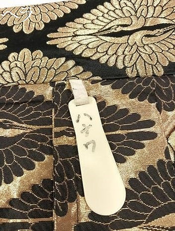 平和屋着物●男性　馬乗り袴　金襴袴　向い鶴　黒地　金糸　AABF9533ph