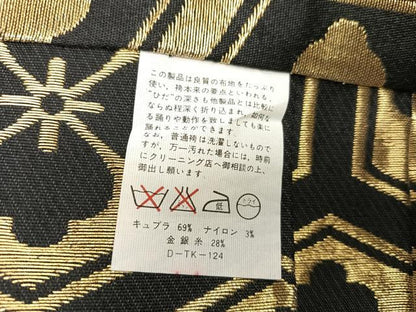 平和屋着物●男性　馬乗り袴　亀甲花文　黒地　金糸　AABF9535ph