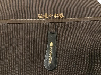 平和屋着物●男性　馬乗り袴　縞　正絹　逸品　AABF9536ph