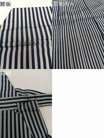 平和屋着物●男性 馬乗り袴 縞 洗える着物 AABF9538ph