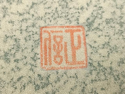 平和屋着物●本加賀友禅作家　岡田正信　訪問着　作家物　正信　胡蝶蘭　正絹　逸品　AABF9550ph