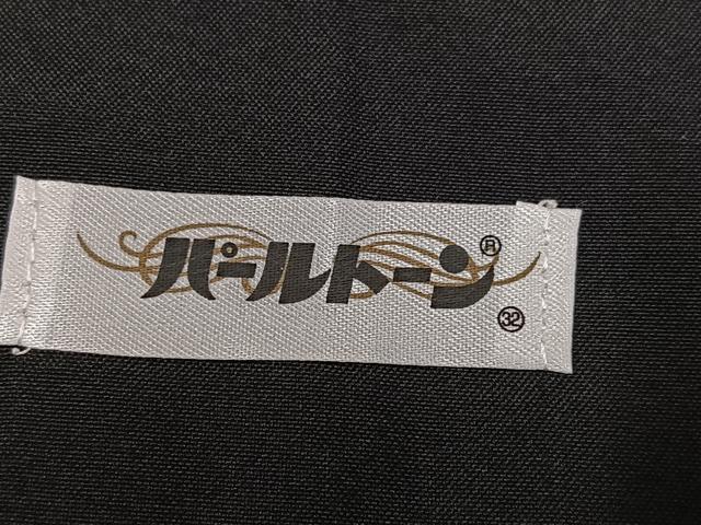 平和屋着物●上質な紬　古代ロマンの旅　反端付き　正絹　逸品　AABF9552ph