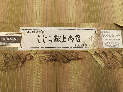 平和屋着物●西陣　しじら献上お召　反端付き　正絹　逸品　AABF9553ph