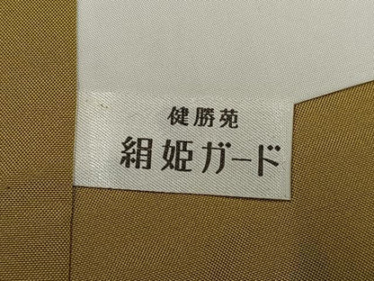 平和屋着物●本場大島紬　一元絣　花尽くし　健勝苑扱い　正絹　逸品　未使用　AABF9555ph