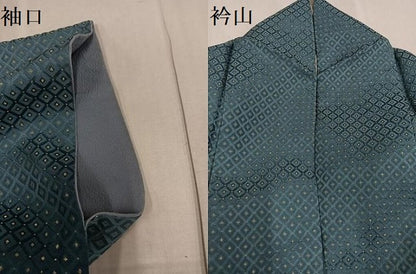 平和屋着物●訪問着　菱文　暈し染め　金糸　正絹　逸品　AABF9560ph