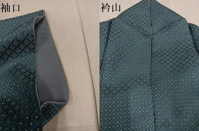 平和屋着物●訪問着　菱文　暈し染め　金糸　正絹　逸品　AABF9560ph