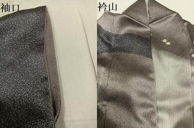 平和屋着物●訪問着　絞り　梅　金彩　正絹　逸品　AABF9565ph