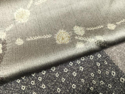 平和屋着物●訪問着　絞り　梅　金彩　正絹　逸品　AABF9565ph