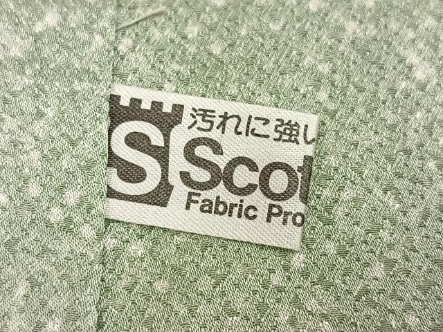 平和屋着物●訪問着　友禅　草花文　暈し染め　金彩　正絹　逸品　AABF9566ph