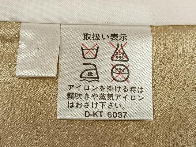 平和屋着物●訪問着 手描き 渡橋樹林文 正絹 逸品 未使用 AABF9567ph