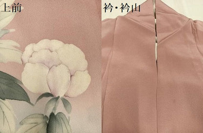 平和屋着物●二代目清次郎　手描き　訪問着　枝花　正絹　逸品　AABF9568ph