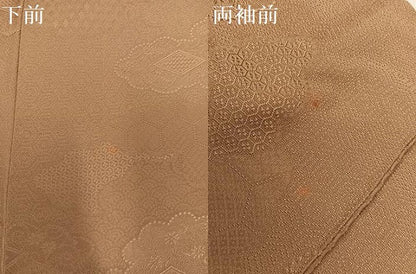 平和屋着物●上質な色無地　雲重ね吉祥花地紋　丁子染色　正絹　逸品　AABF9579ph